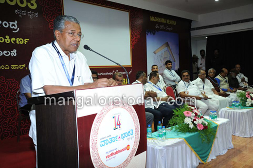 pinnarayi 25 feb 3